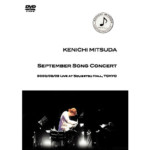 September Song Concert | KENICHI MITSUDA Official WebSite