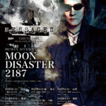 TATUYA ISHII SPECIAL CONCERT TOUR AD 2024「MESSAGE Ⅱ」【東京】