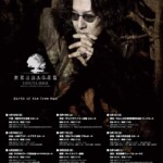 TATUYA ISHII SPECIAL CONCERT TOUR AD 2025「MESSAGE Ⅲ」［千葉］