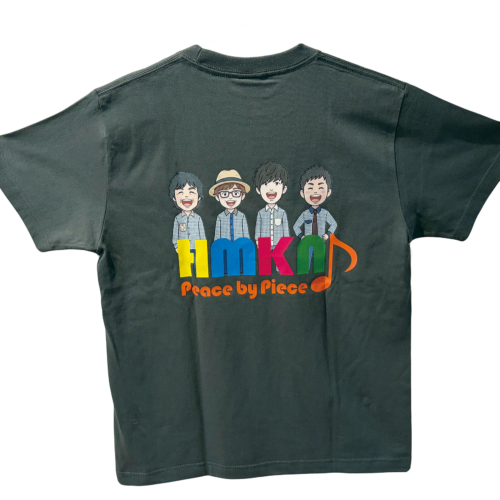 HMKN-T-2026